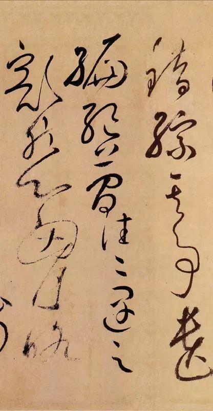 你信吗？评读怀素就看一个“国”字？