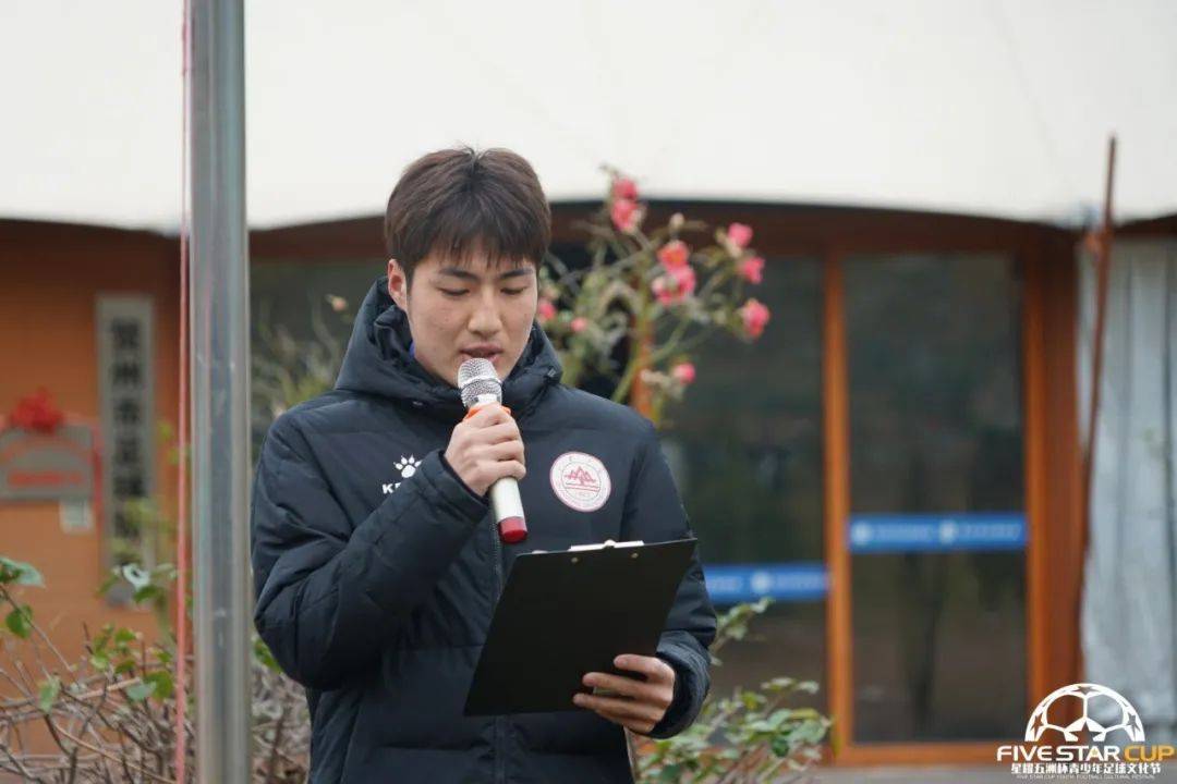 2023年贺州钟山足球联赛,第一届贺州足球联赛