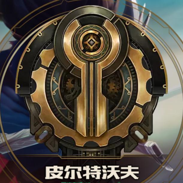 英雄联盟新手去哪个区合适,英雄联盟哪个区最适合新手