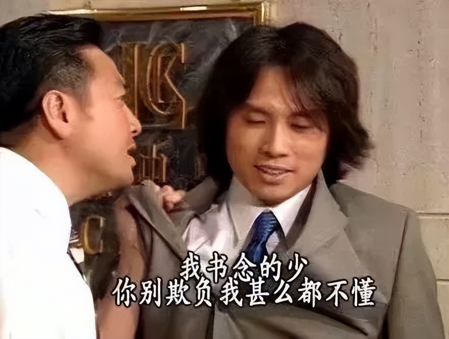 这一次，轮到吃高以翔人血馒头的张歆艺翻车？蹭黄子佼热度被群嘲