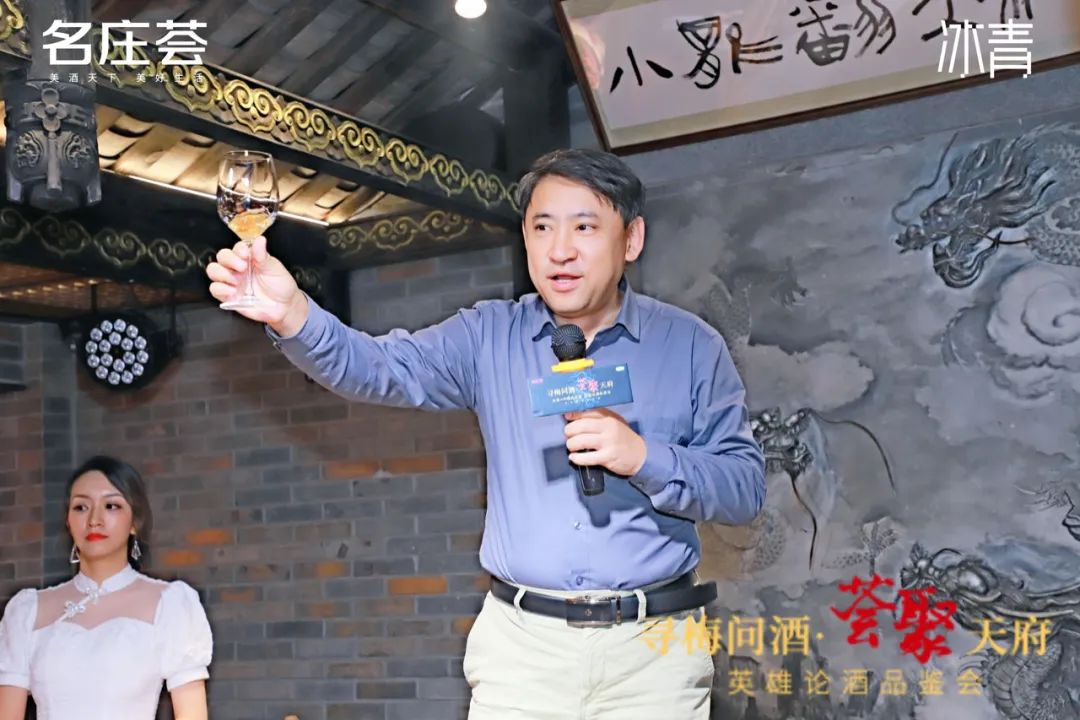 莆田冰青12度青梅果酒350ml,冰青青梅果酒官方旗舰店推荐