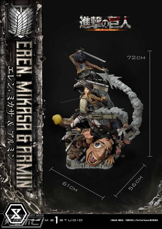 进击的巨人周边手办阿尔敏,进击的巨人艾伦始祖人手办