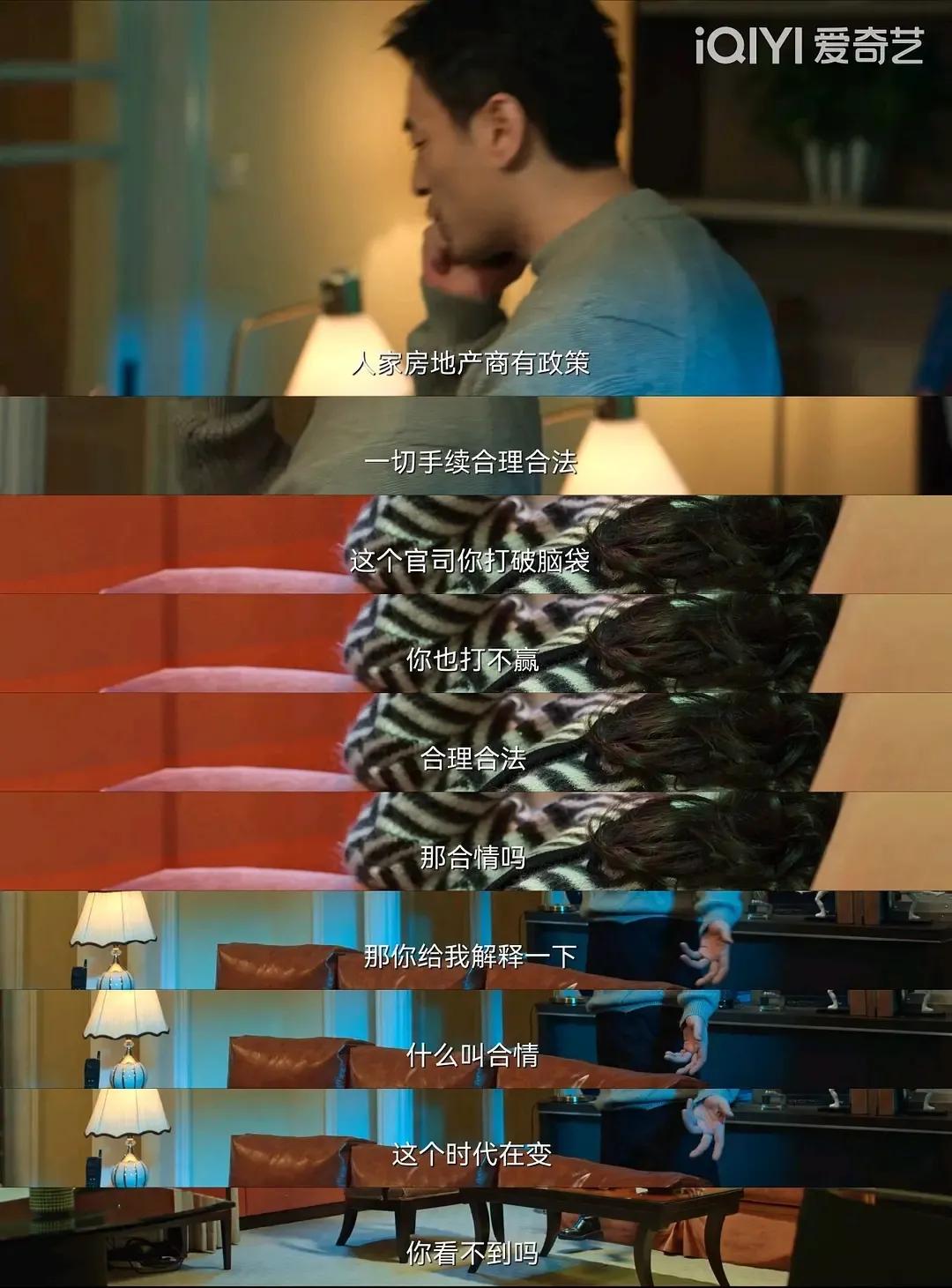 赵丽颖新剧风吹半夏演技评价,风吹半夏对赵丽颖未来发展的影响