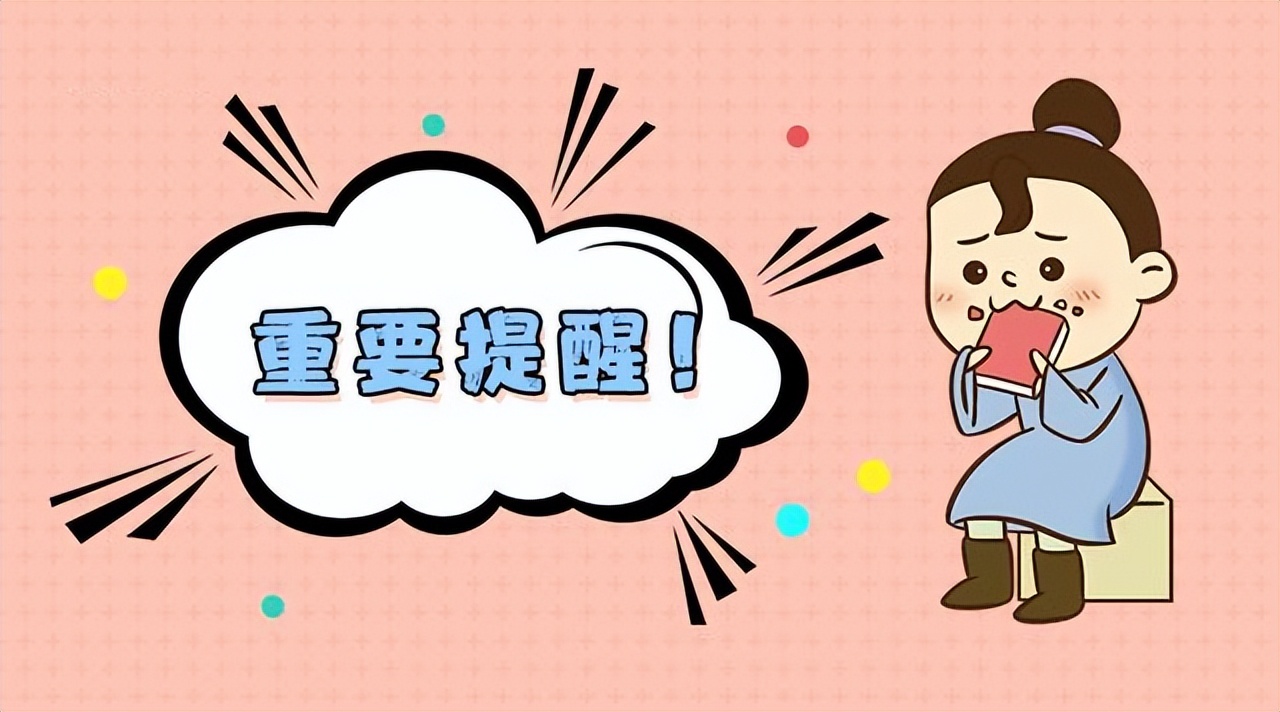 成考专升本难不难啊,成考专升本难不难