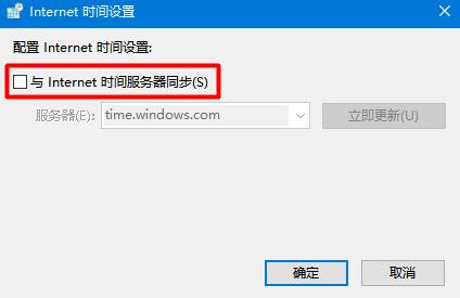 win10家庭版彻底解决内存占用过高,miniprograms内存占用过高