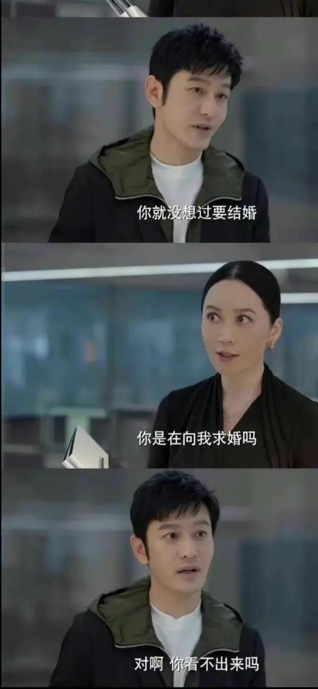 庆余年2肖战上映,肖战庆余年2新选角