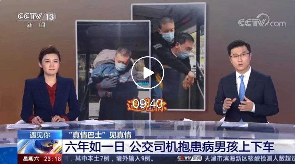 青岛西海岸三年攻坚计划,青岛新时代文明实践工作