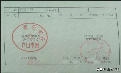 扫描的证件歪了在ps里怎么弄正,如何用ps纠正证件拍歪