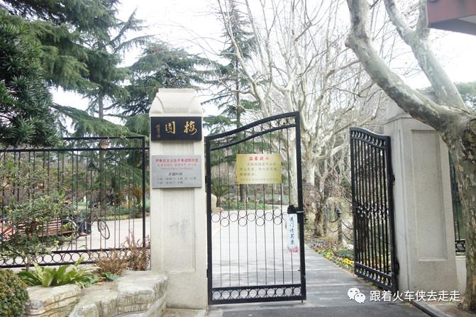 另一个方式看世界,鲁迅公园海边