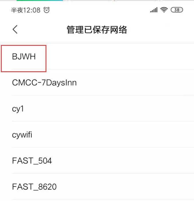 为什么无法连接热点,电脑无法连接移动热点的原因