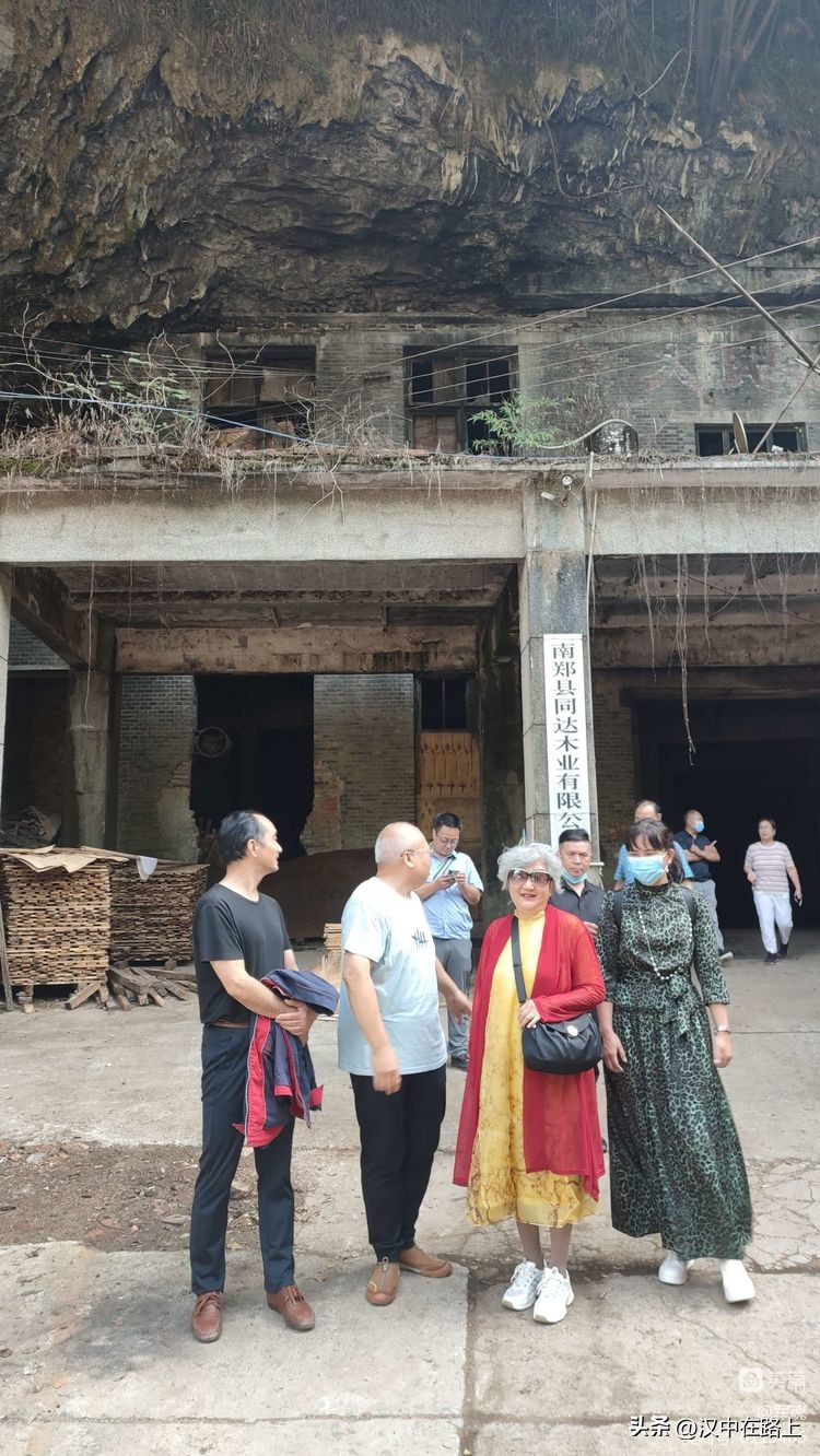 南峰心声,南峰情头