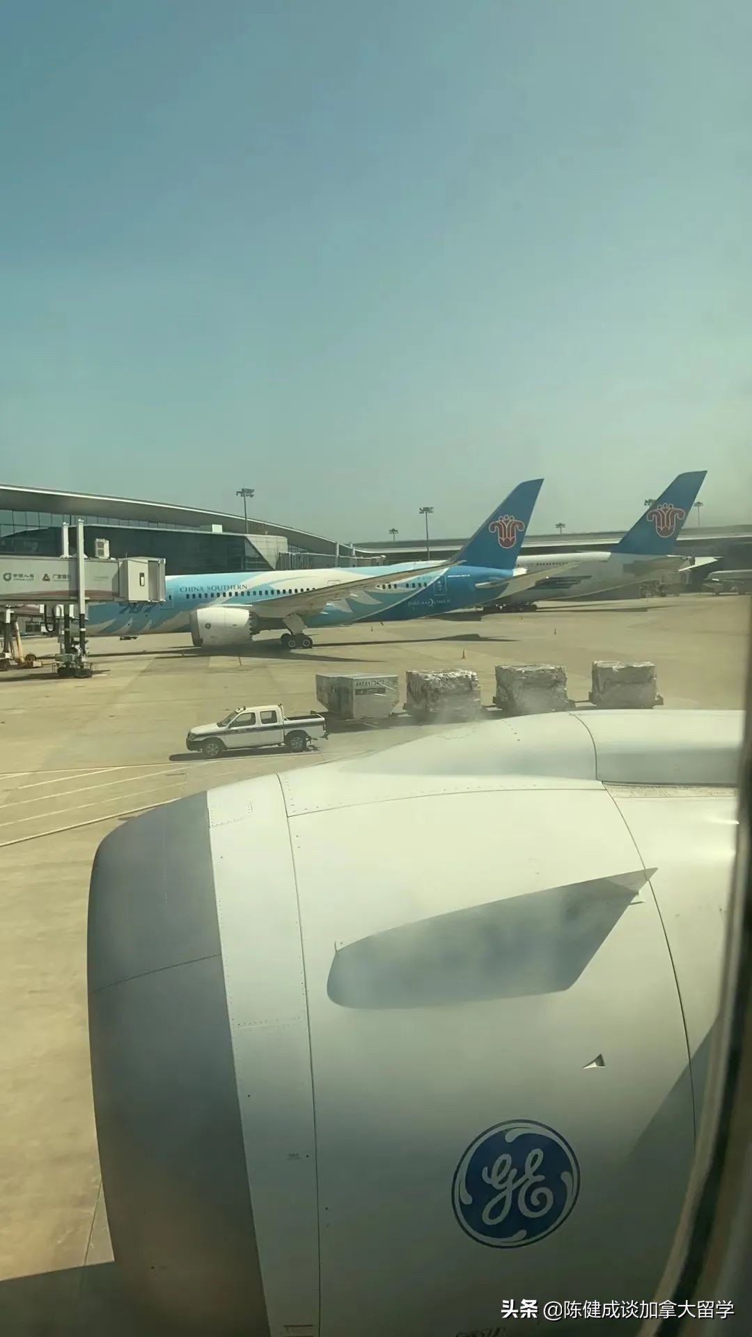 广州到多伦多cz311航班信息 (南航广州飞多伦多cz311航班)