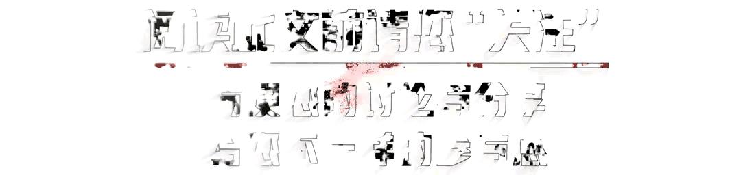 80年代香港电影广告,80年代香港经典老广告