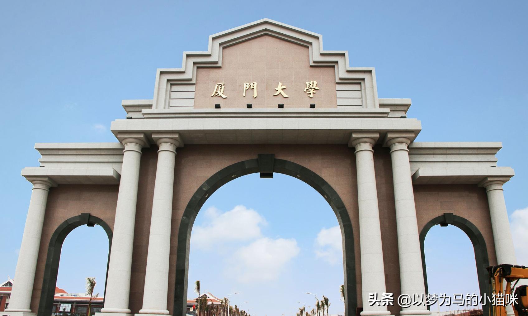 考研公平不歧视的院校一本江苏,考研哪些985大学不歧视双非