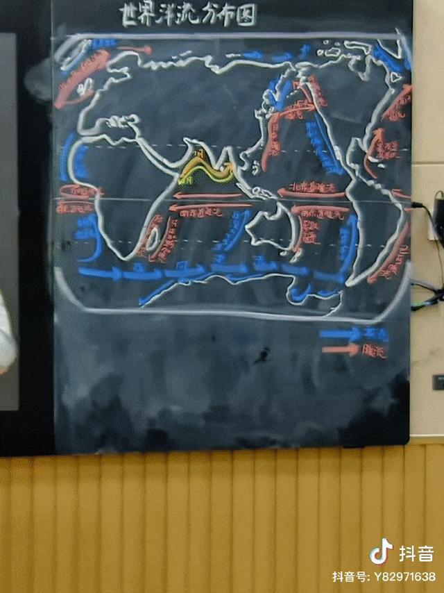 告别考试多年，他们为什么在抖音“重修”地理