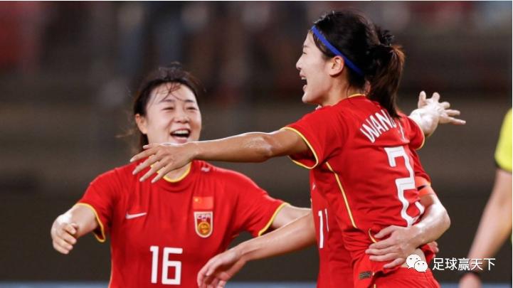 女足加油队,女足加油配图