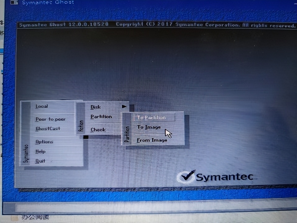 电脑换新硬盘如何迁移系统,电脑更换硬盘怎么移植系统