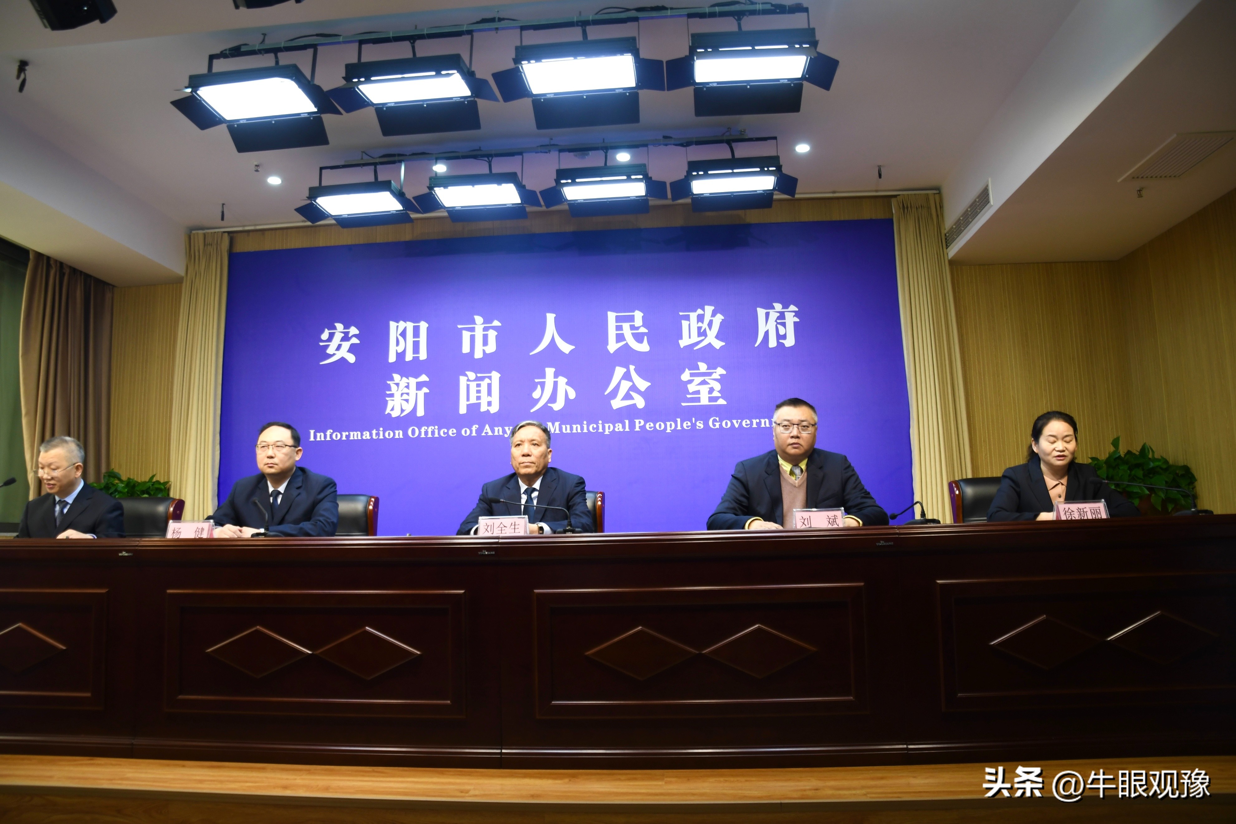 安阳·汤阴“周易杯”汤河湿地公园马拉松赛4月29日开赛