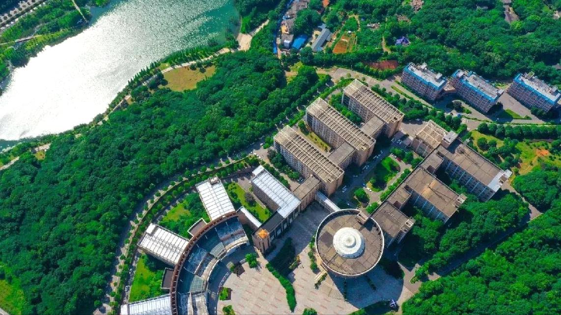 湖南工程学院更名大学,湖南工程学院怎么样是几本