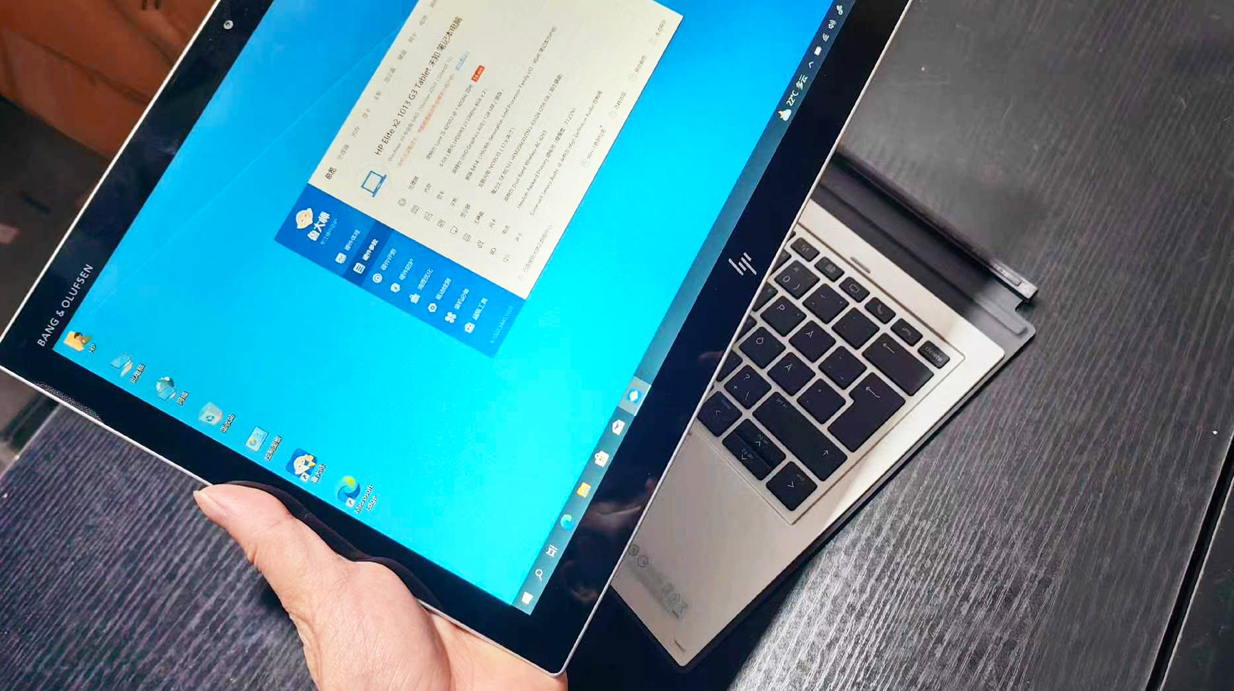 二合一平板电脑加键盘,惠普二合一平板电脑2023