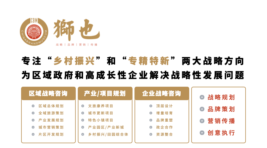 云南营销策划公司哪家专业,普洱品牌策划设计公司