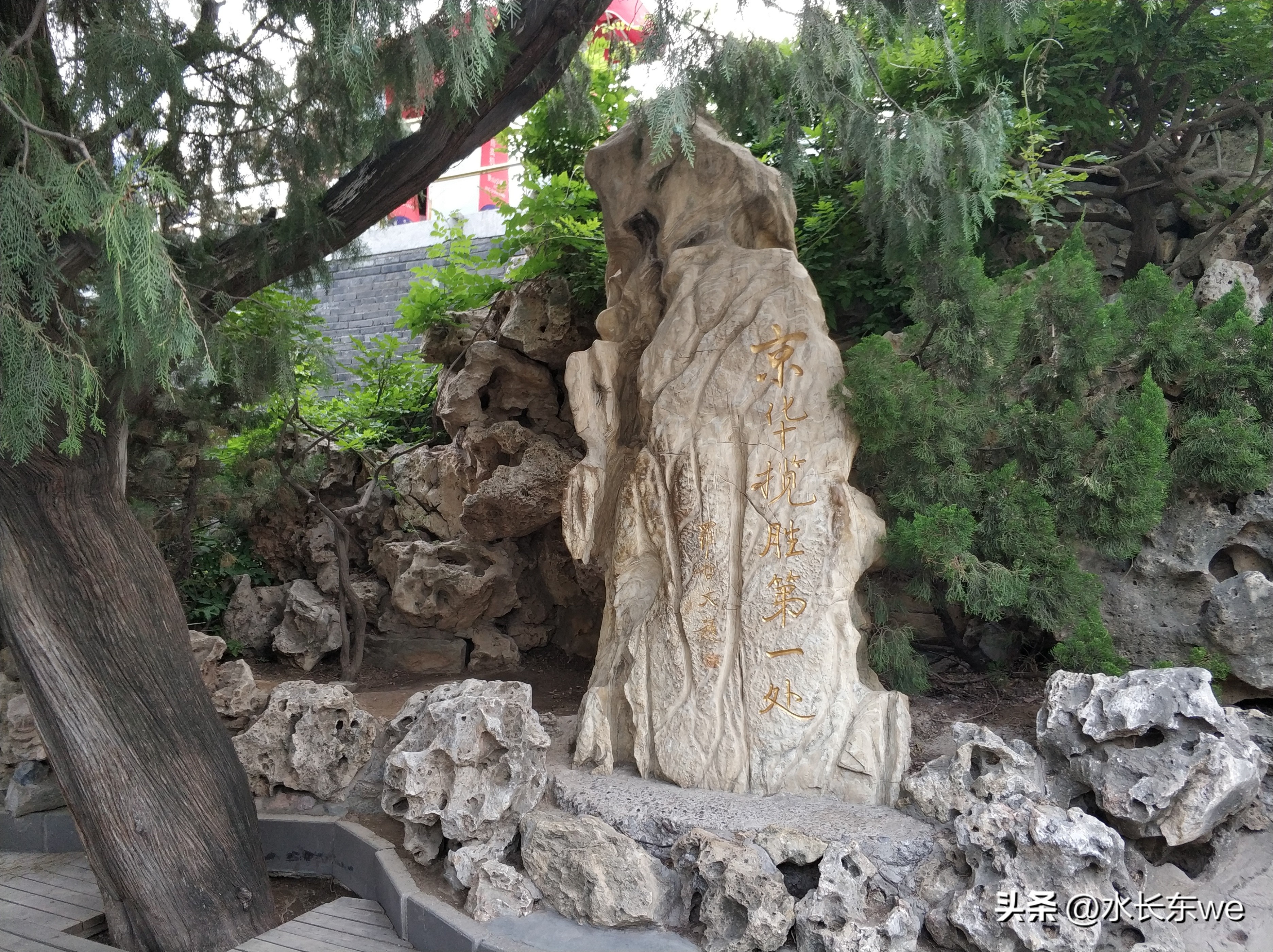 去景山公园俯瞰整个京城,京城景山公园图片大全