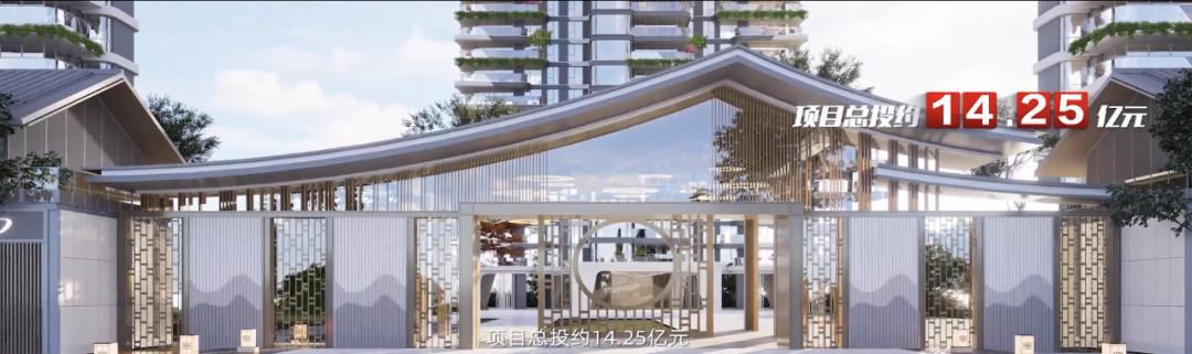 贵阳城投与贵阳城发哪个好,贵阳城投5个项目