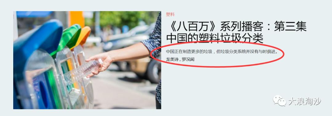 丁香园靠谱吗,丁香公园恐怖事件