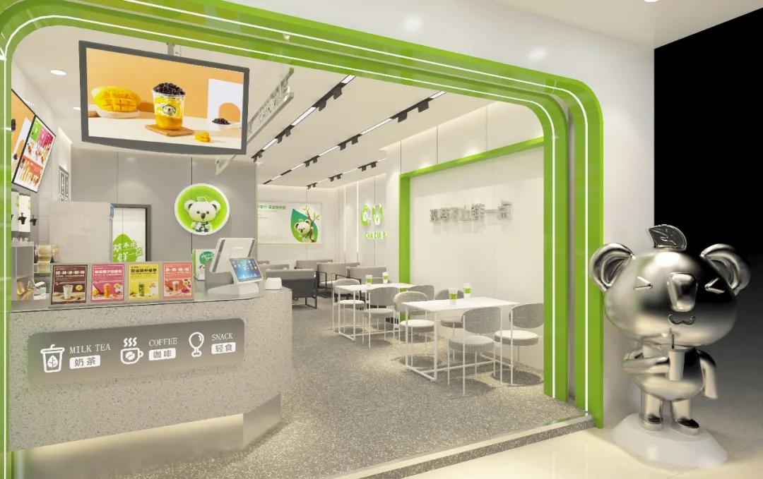 茶萃吧奶茶如何,茶萃吧需要做些什么