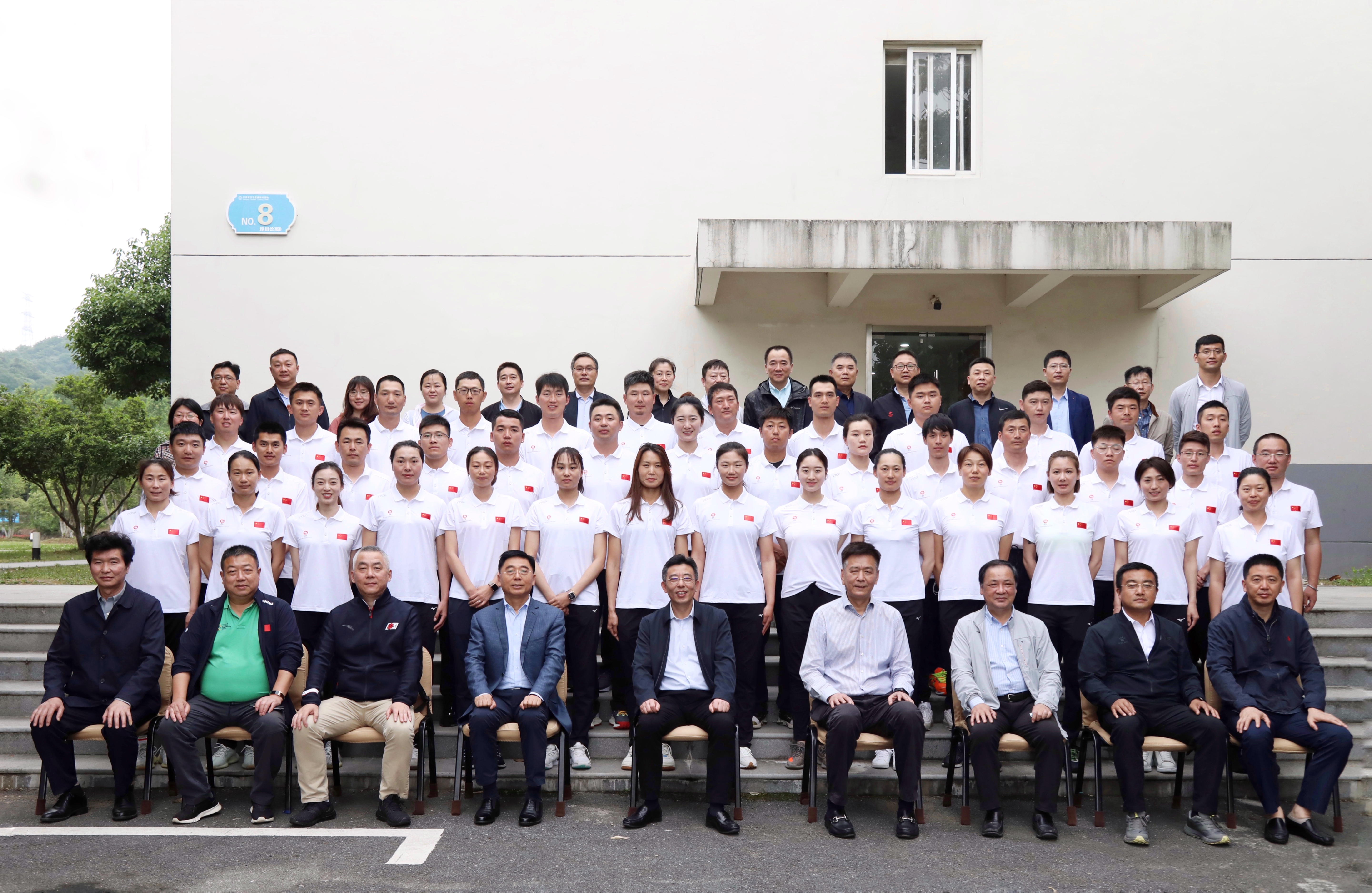 退役运动员转型培训工作总结,江苏省退役军人培训班