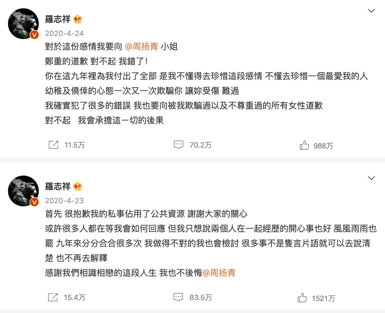 盘点娱乐圈9位男星的“衰落史”,劣迹男明星都有谁