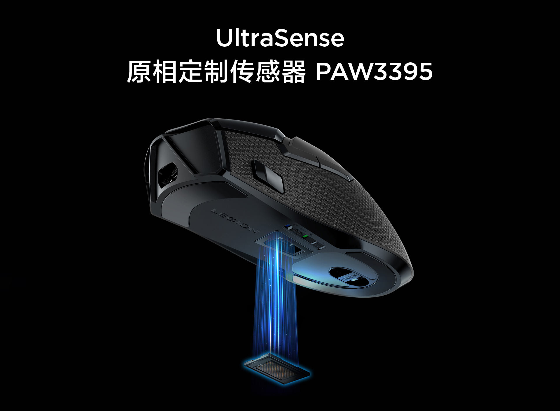 无线游戏鼠标推荐100元以下,游戏鼠标推荐无线无按键