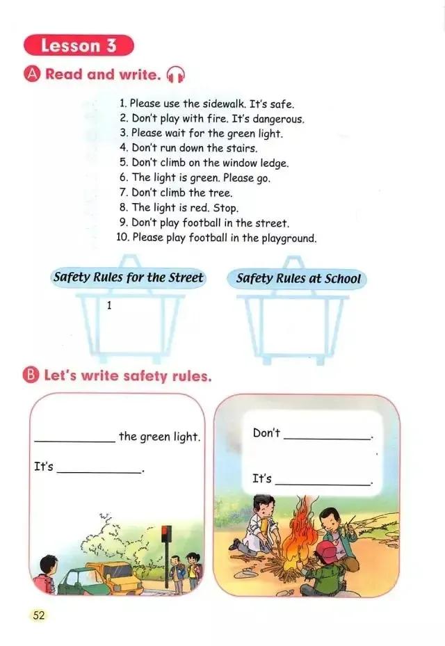 小学一年级英语电子课本,人教版小学英语四年级上册unit1