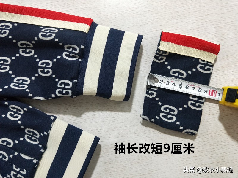 蝙蝠袖卫衣袖子改短,卫衣袖子长了改短神器