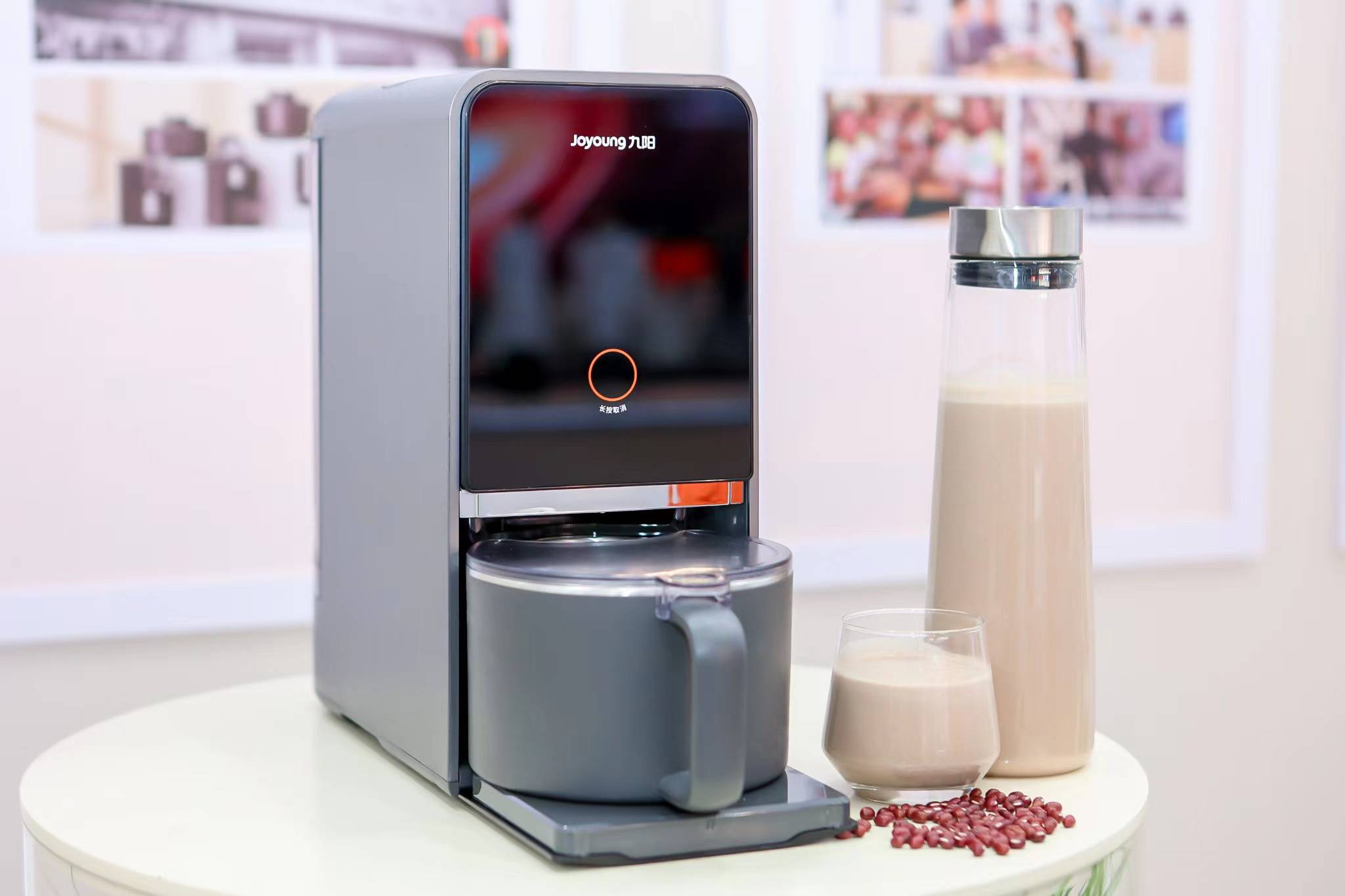 太空空间站的厨房,太空空间站九阳