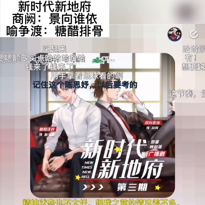 论坛换装游戏yin气检测哈哈哈哈哈奇迹阙阙上线