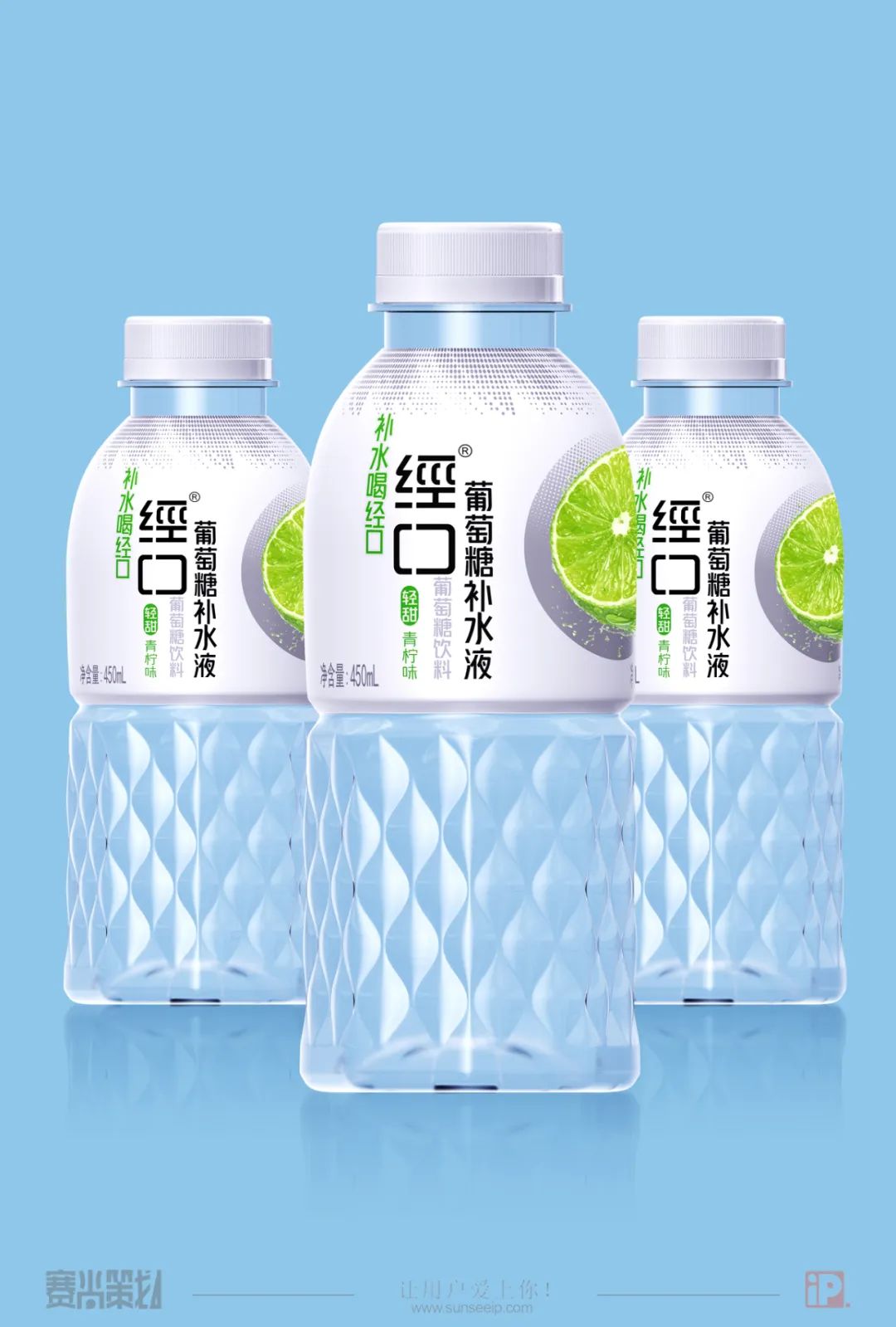 合肥饮料产品包装设计策划,蓝莓饮料包装设计100例