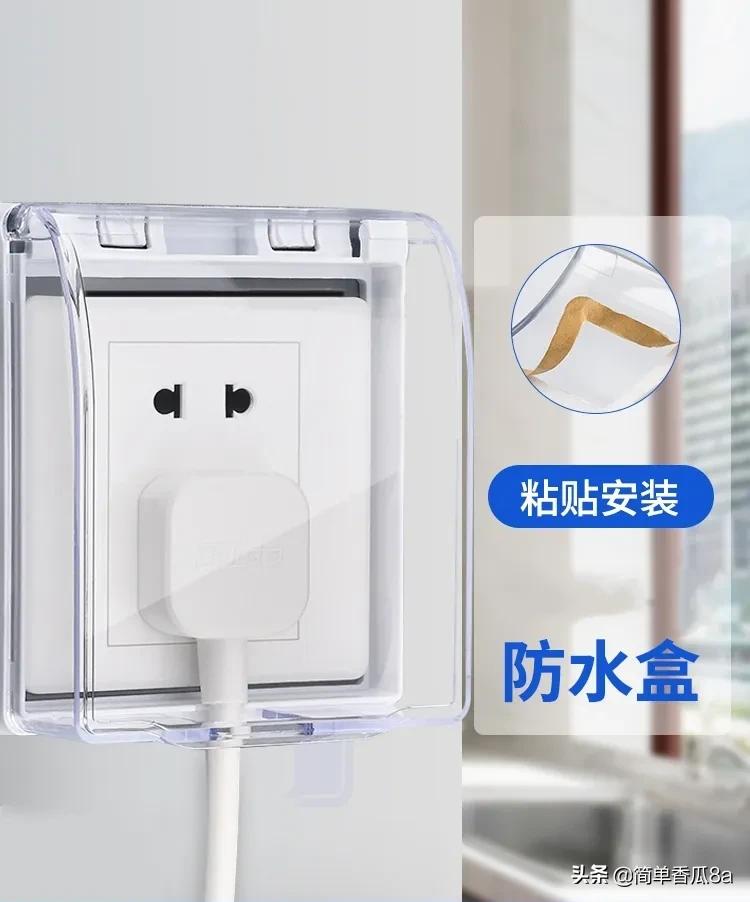 卫生间装五金配件,卫生间要安装哪些小物件