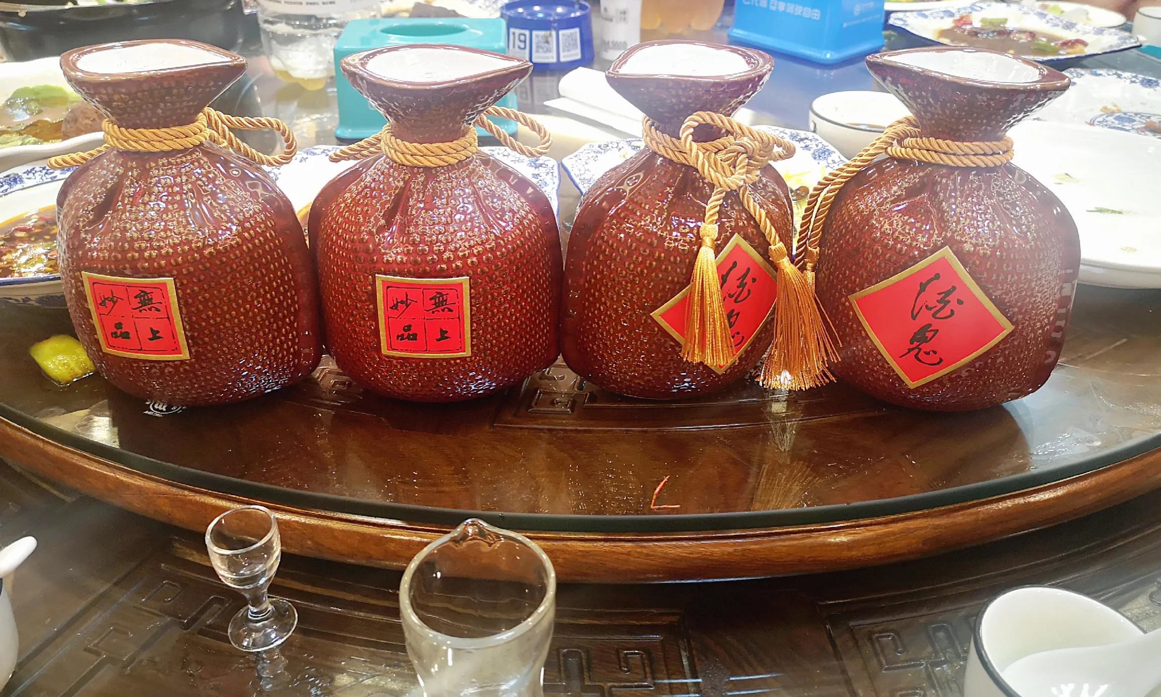 独特香型酒鬼酒,独特的香型酒鬼酒