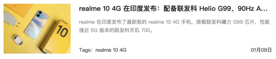 这个内卷横行的时代,手机市场陷入内卷战