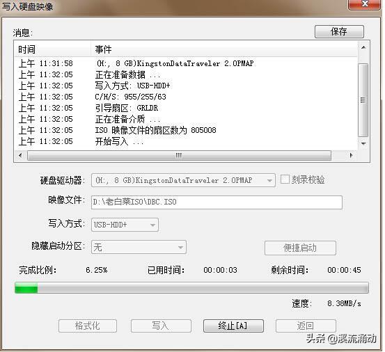电脑如何设置开机密码和锁屏密码,笔记本电脑忘记了开机密码怎么办