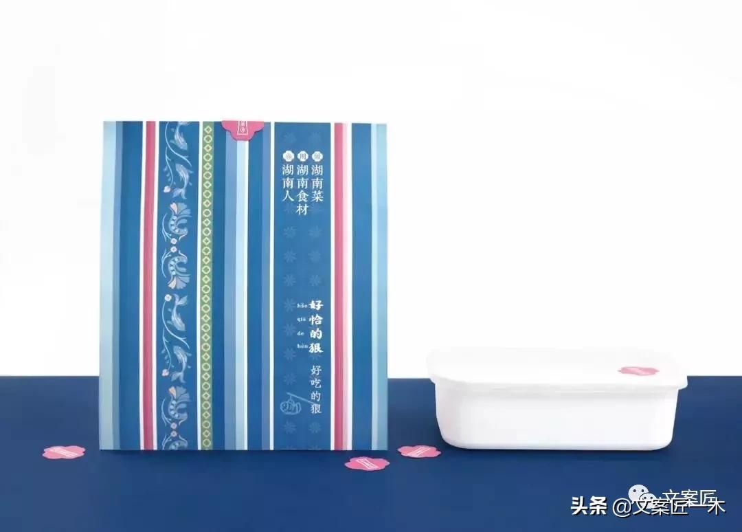 这些外卖你敢吃吗,那些令人垂涎三尺的外卖