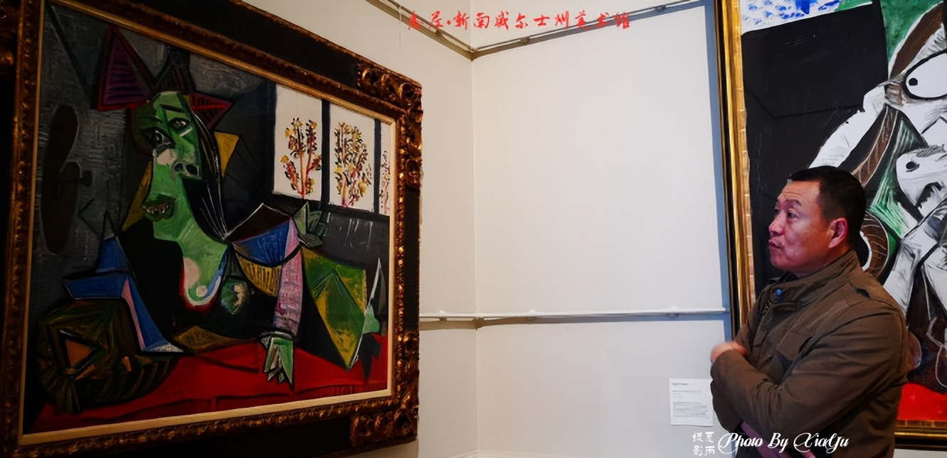 「畅游大洋洲」初识悉尼（五）