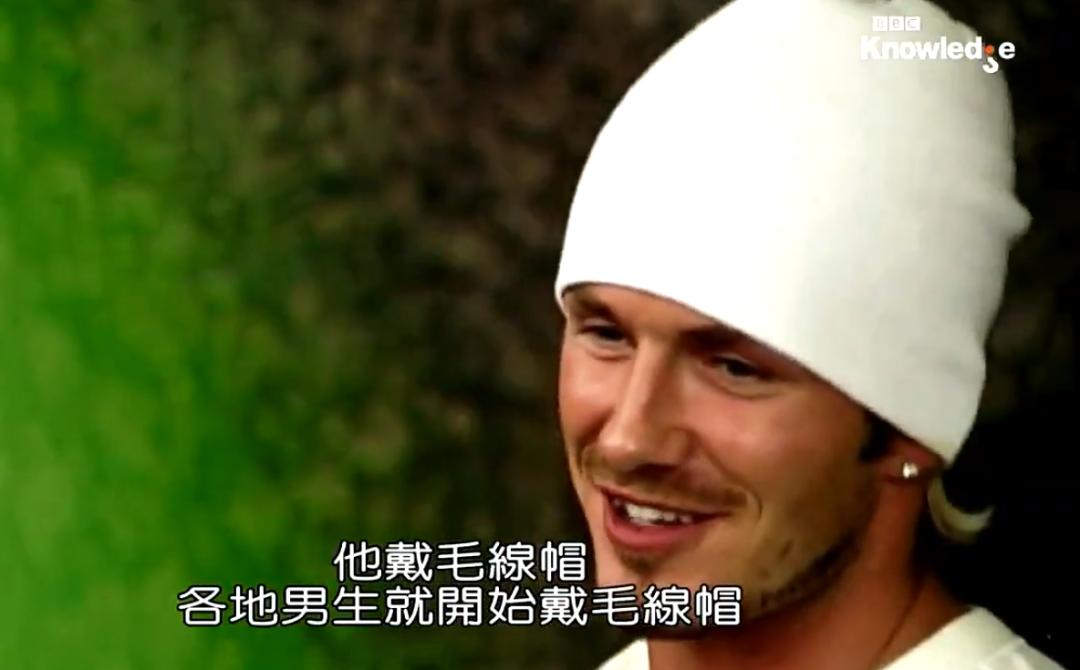 足坛明星被曝出轨,足球运动员被爆出轨