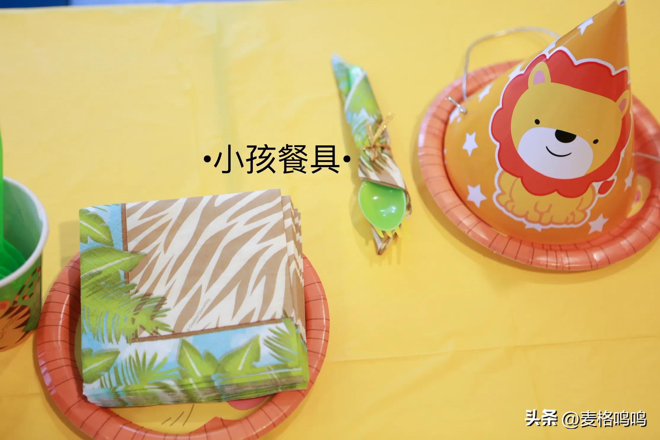 参加小孩生日派对该做什么,6-12岁儿童生日派对策划流程