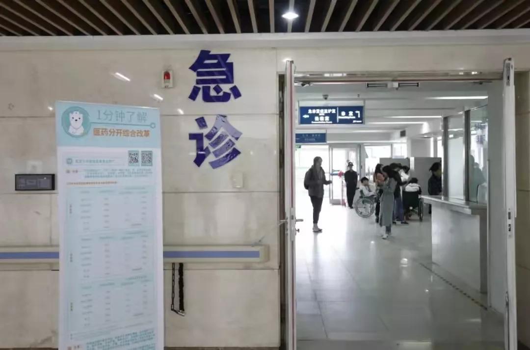 北京积水潭医院呼吸与危重症医学,北京积水潭神经损伤科