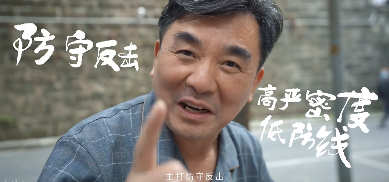 德国vs阿根廷巅峰4:3,德国赢球阿根廷赢球