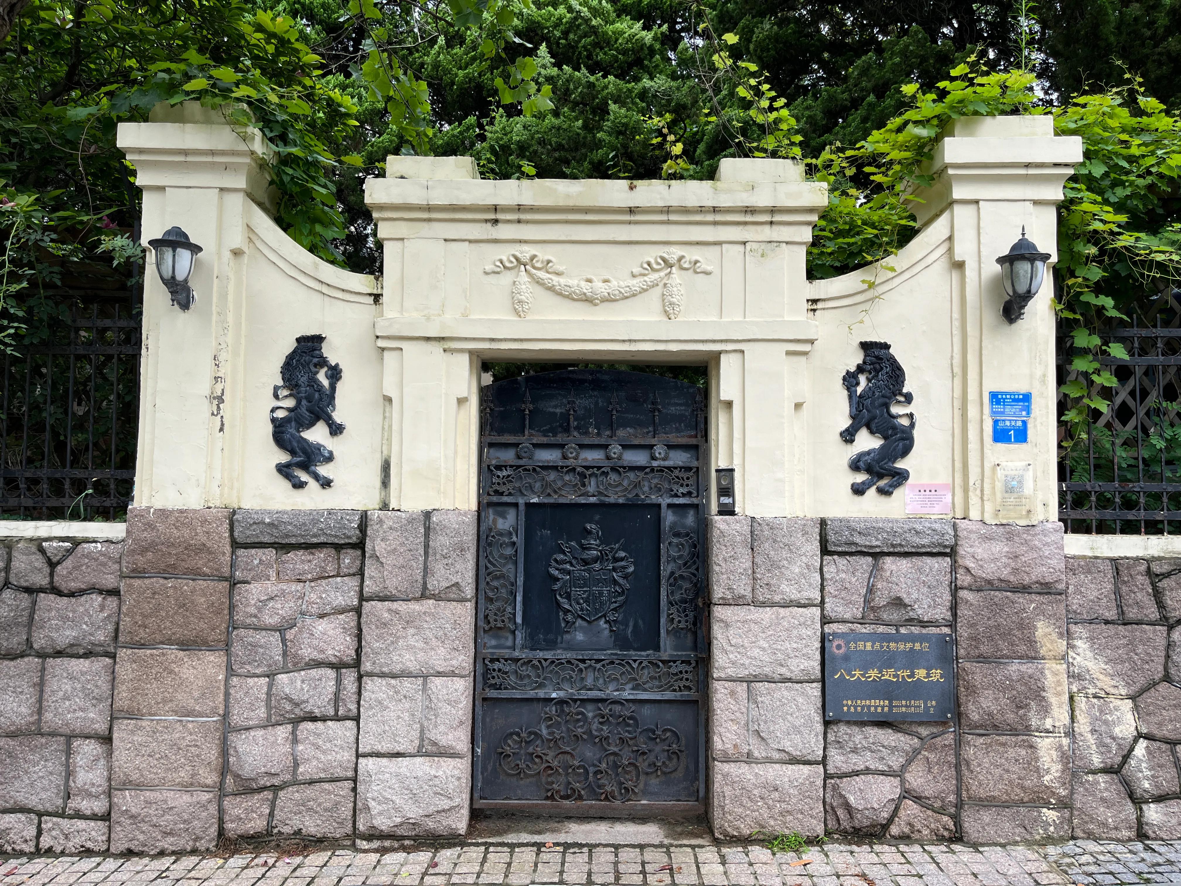 青岛市南区一星期旅游攻略,青岛红瓦绿树碧海蓝天