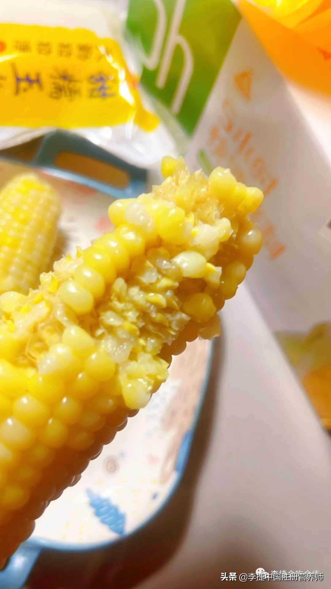 2022膳食指南中的东方膳食模式,2022膳食指南对平衡膳食的要求