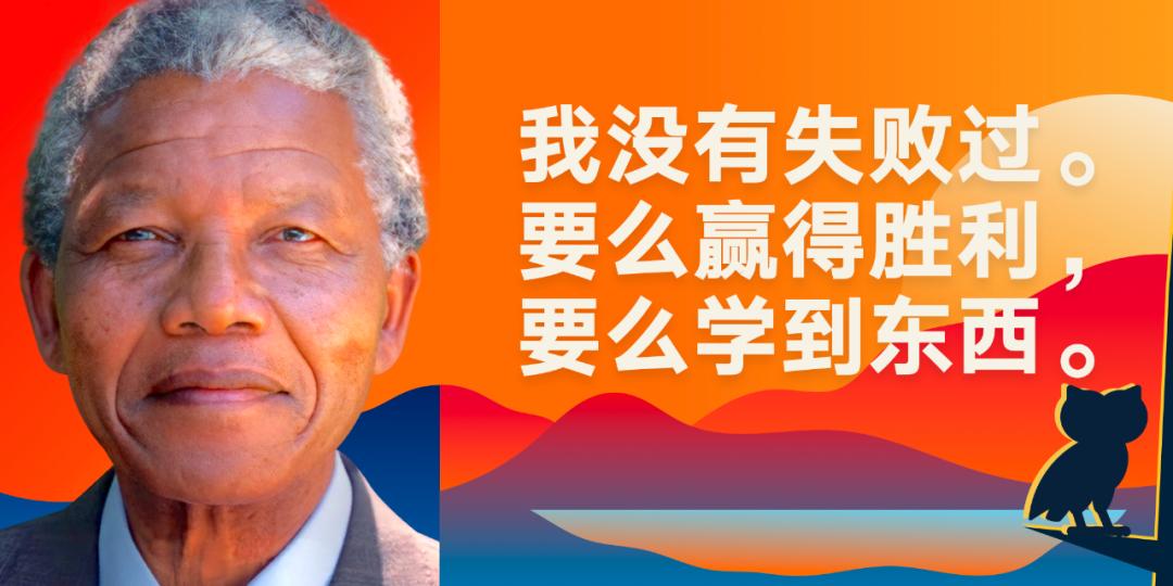 罗振宇2024跨年演讲含全套ppt,罗振宇2023跨年演讲有多少人观看